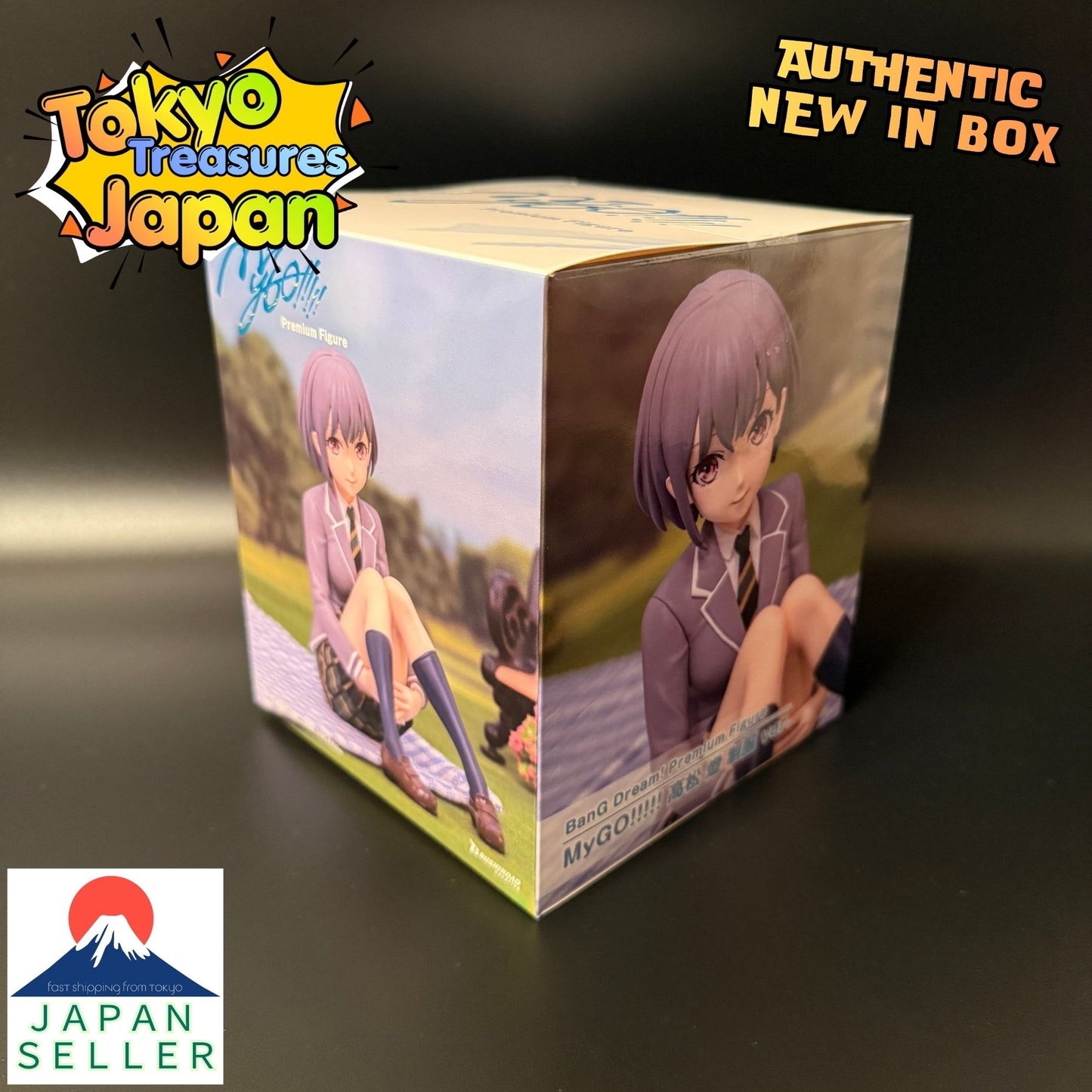 BanG Dream! Premium Figure MyGO!!!!! Takamatsu Akari School Uniform ver. Authentic