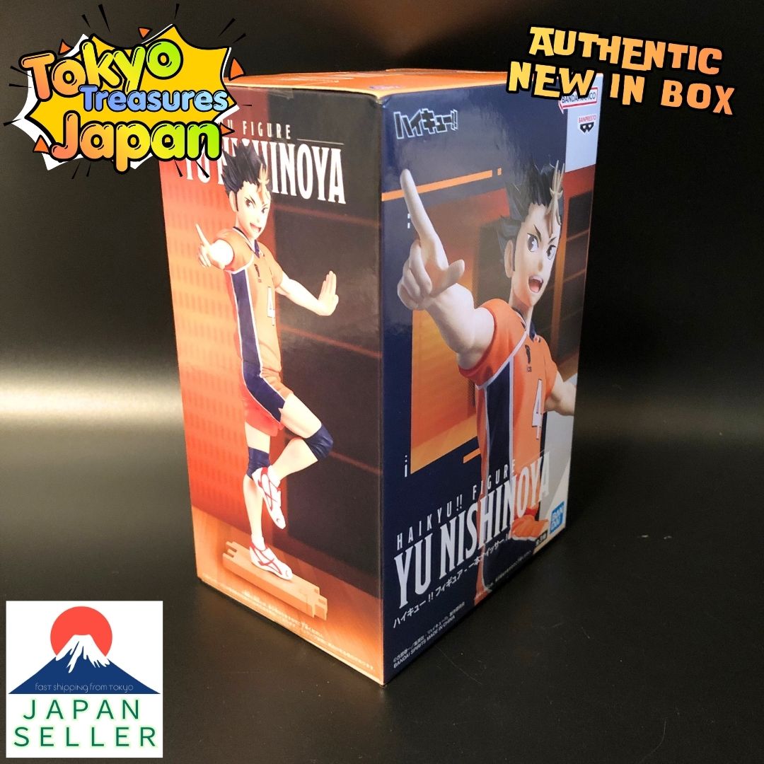 Haikyu!! Figure Ippon Nice! ! Yu Nishitani Authentic Japanese Banpresto