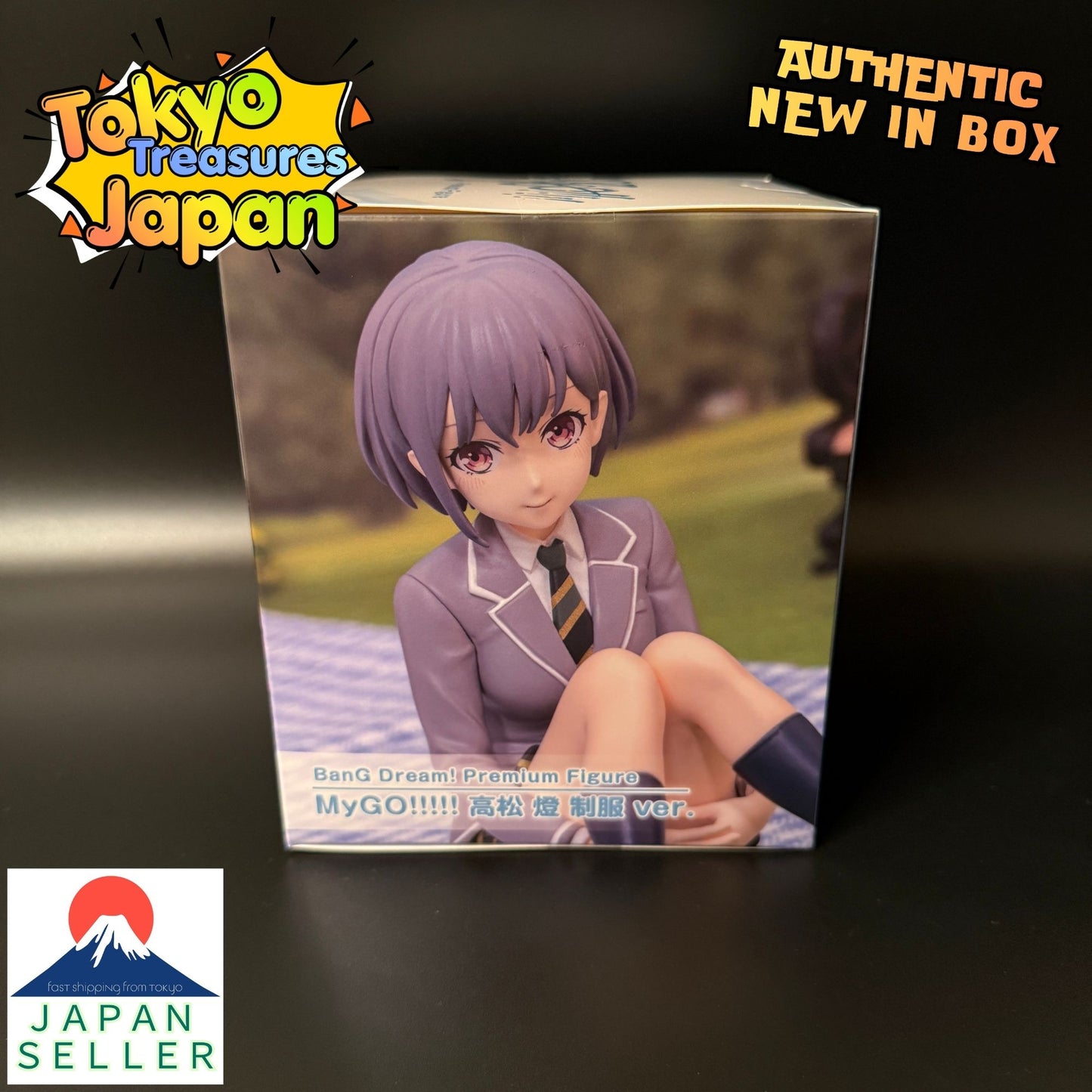 BanG Dream! Premium Figure MyGO!!!!! Takamatsu Akari School Uniform ver. Authentic