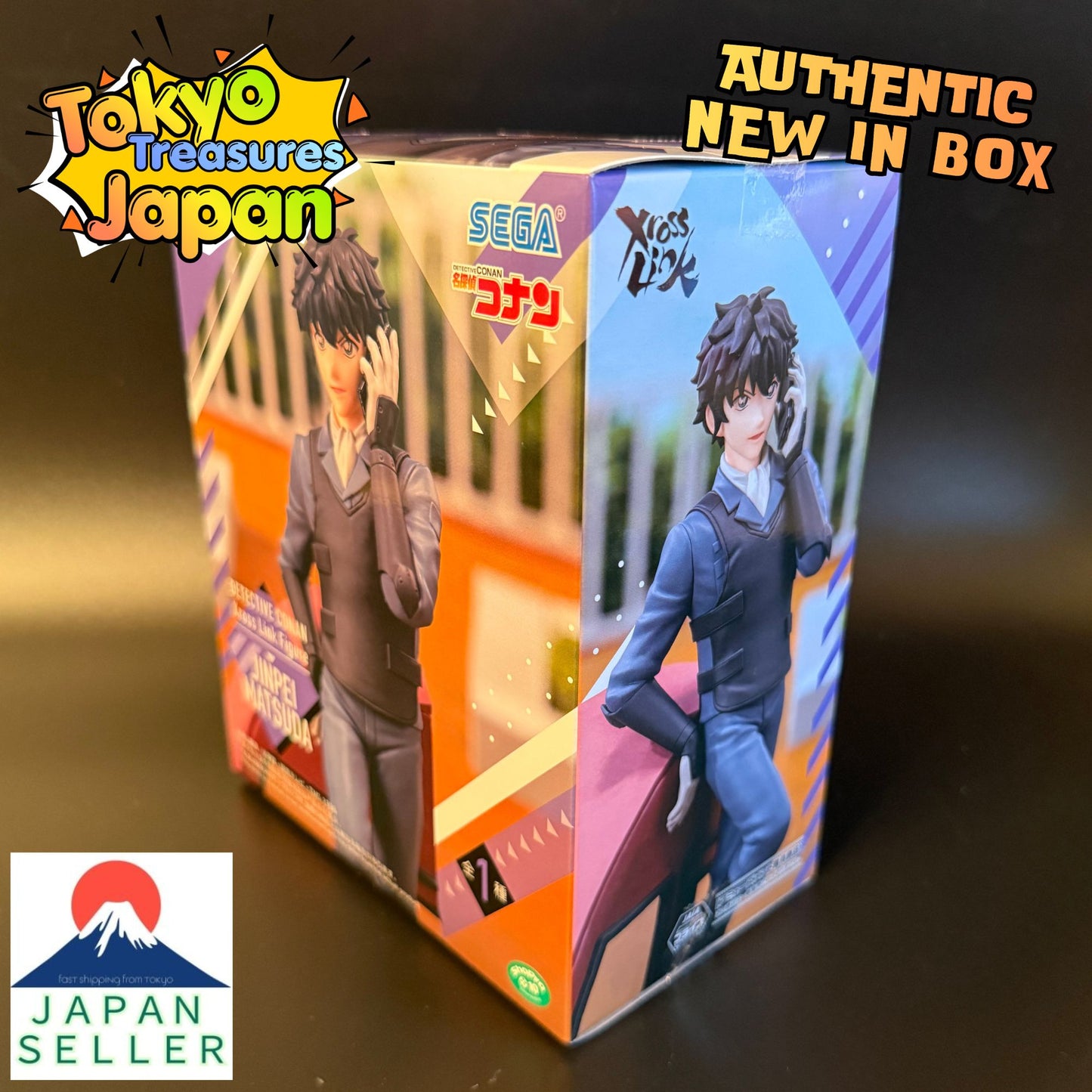 Detective Conan XrossLink Figure "Jinpei Matsuda" Sega Authentic Japan Anime