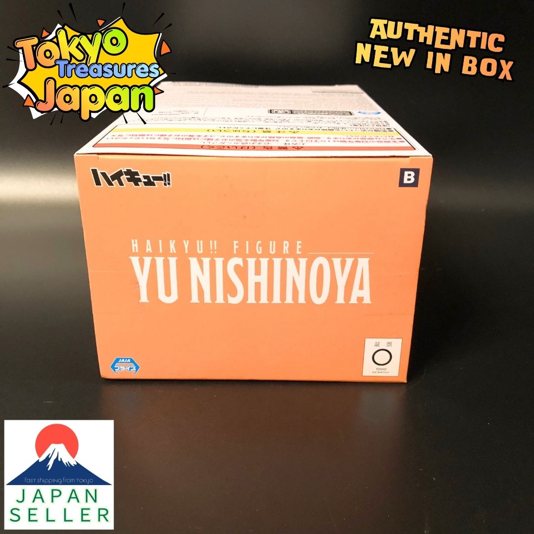 Haikyu!! Figure Ippon Nice! ! Yu Nishitani Authentic Japanese Banpresto