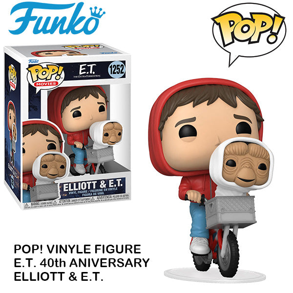★アメリカ直輸入★POP! MOVIES ICONS VINYL FIGURE ELLIOTT & E.T. 【FUNKO】