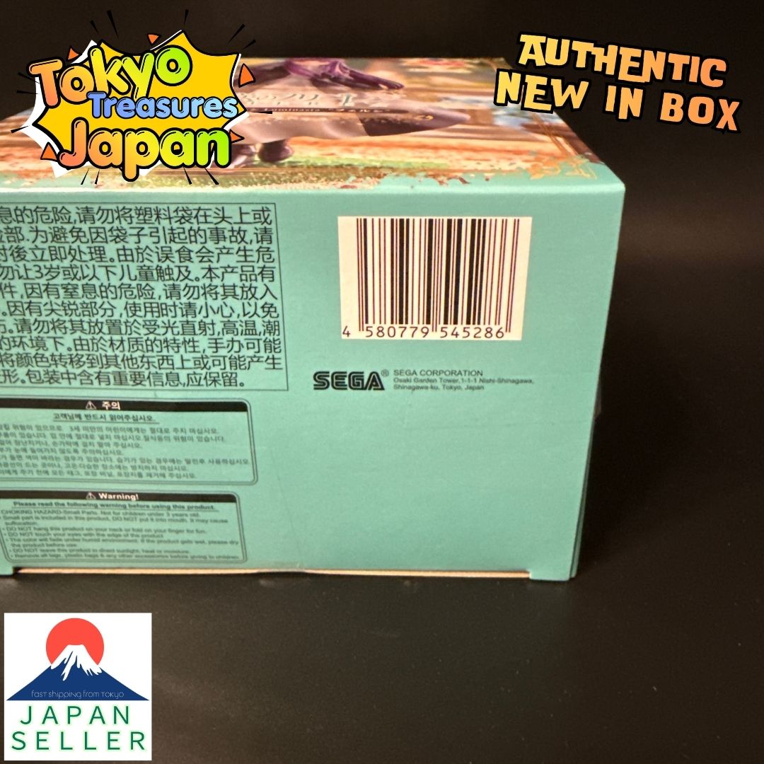 Frieren: Beyond Journey's End Luminasta "Fern"Authentic Japan Anime