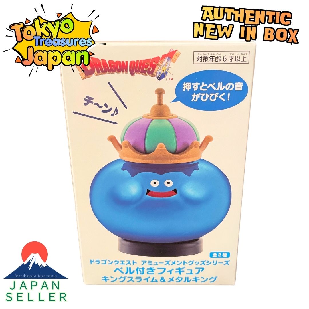 Dragon Quest AM Figure with Bell: King Slime Authentic Japanese