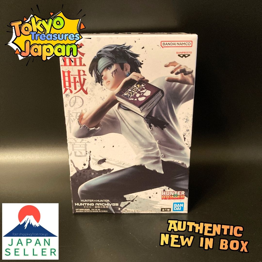 HUNTER×HUNTER HUNTING ARCHIVES Chrollo - The Thief's Secret Japan Anime