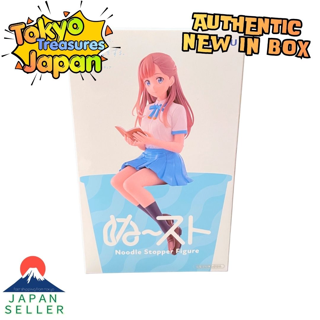 Even Replicas Fall in Love. Noodle Stopper Figure - Nao - Authentic Japanese