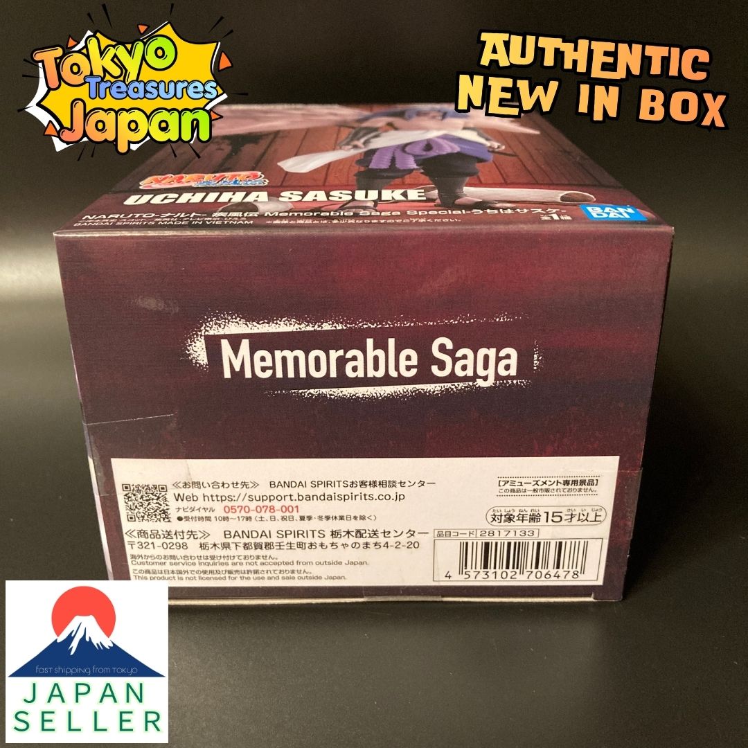 NARUTO Shippuden Memorable Saga Special-Uchiha Sasuke-Authentic Japan