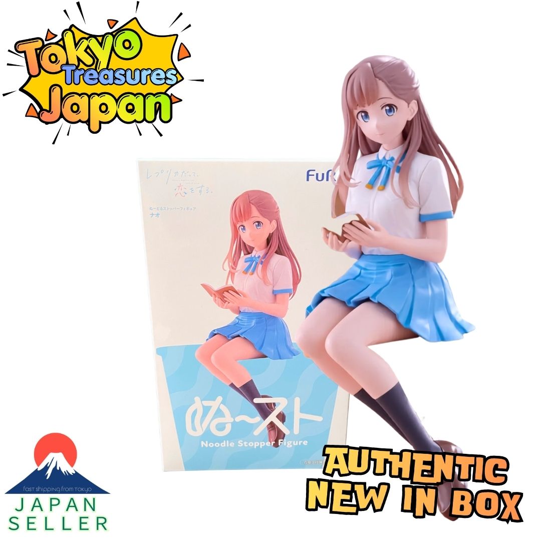 Even Replicas Fall in Love. Noodle Stopper Figure - Nao - Authentic Japanese