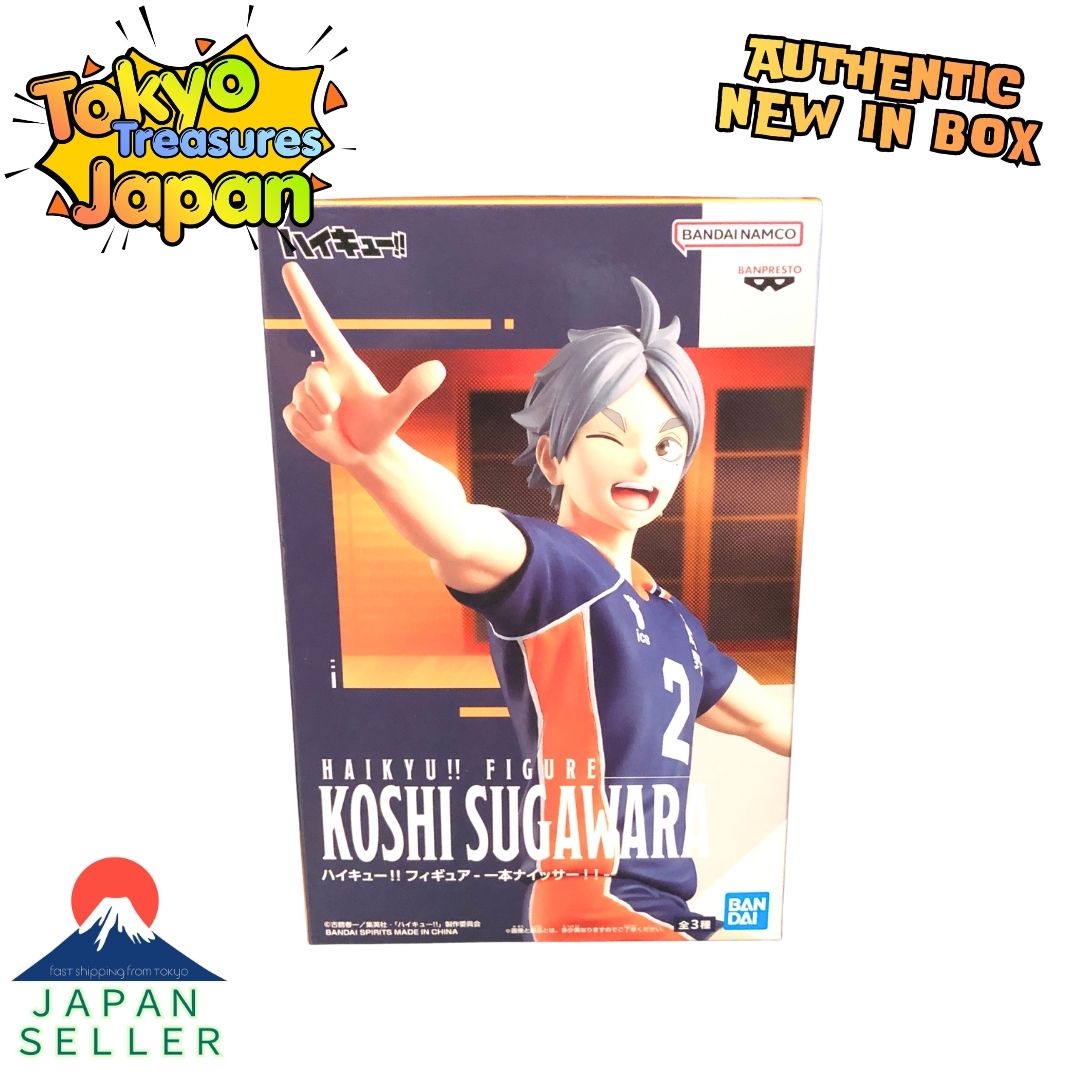 Haikyu!! Figure Ippon Nice! ! Koushi Sugawara Authentic Japanese Banpresto