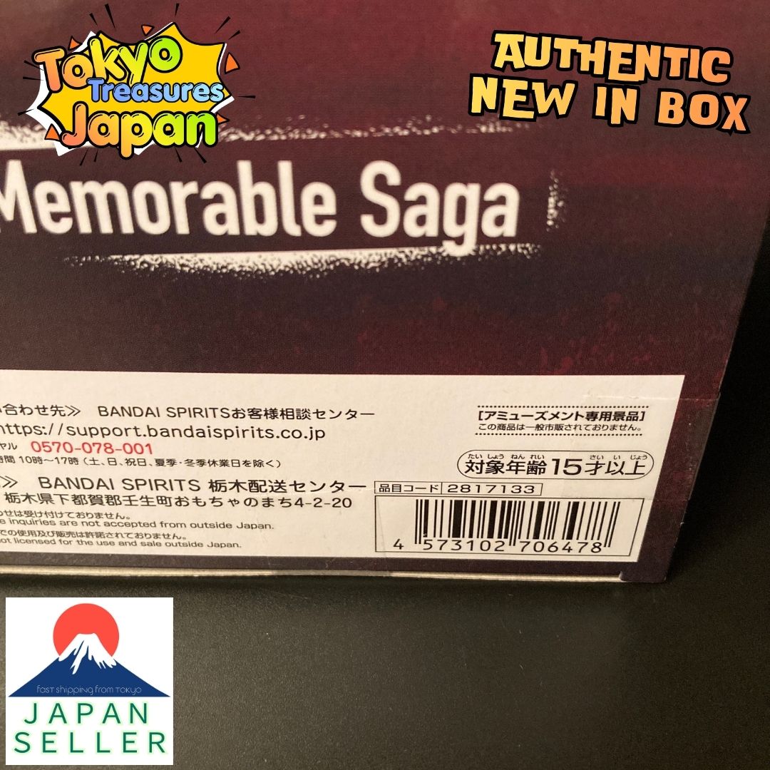 NARUTO Shippuden Memorable Saga Special-Uchiha Sasuke-Authentic Japan