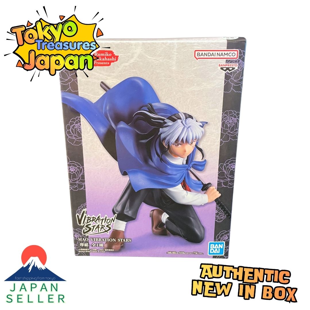 MAO VIBRATION STARS -Mao- Authentic Japanese Anime Banpresto