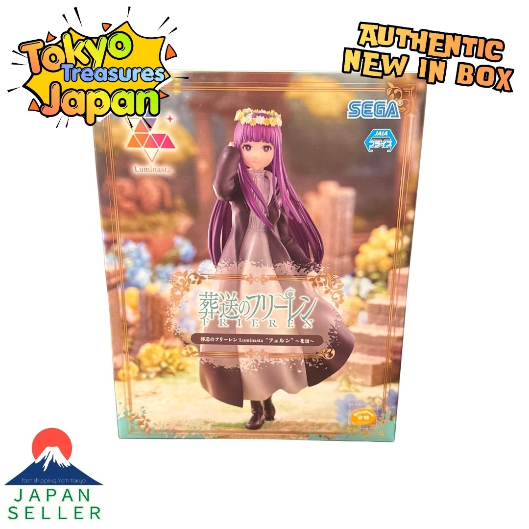Frieren for Beyond Journey's End Luminasta "Fern"~Flower Field~Authentic Japan