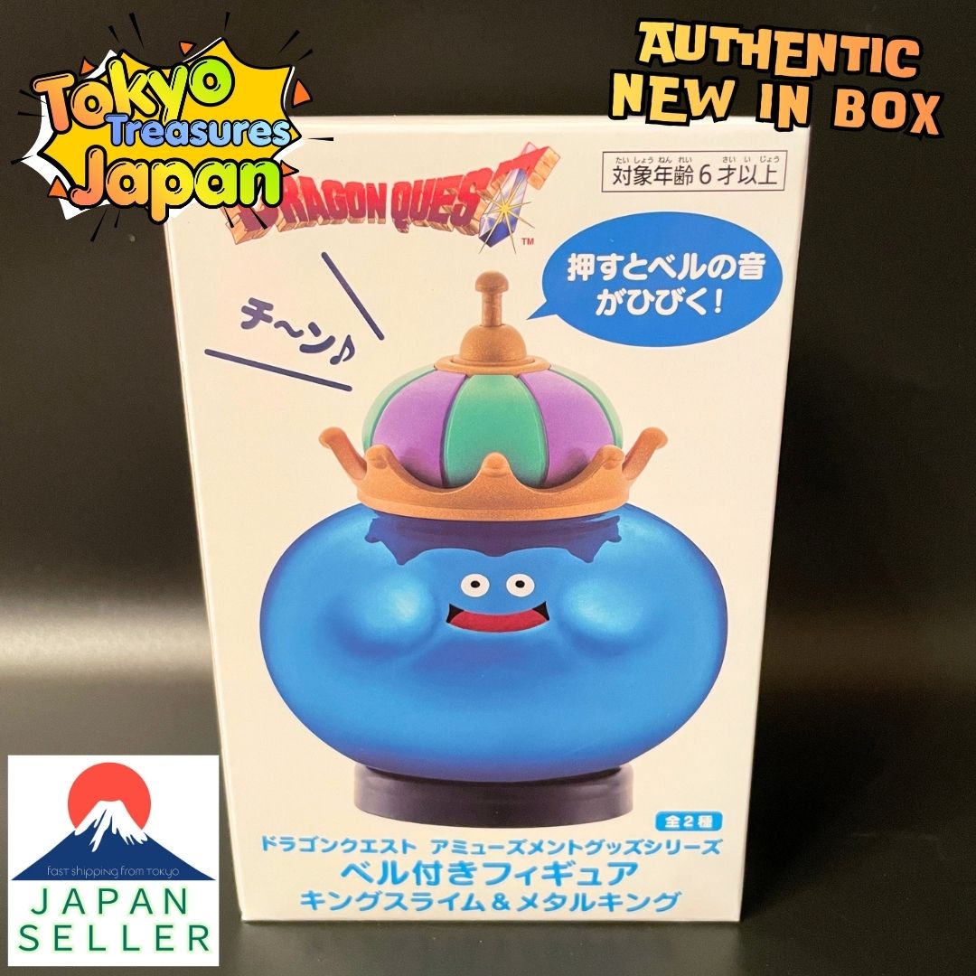 Dragon Quest AM Figure with Bell: King Slime Authentic Japanese