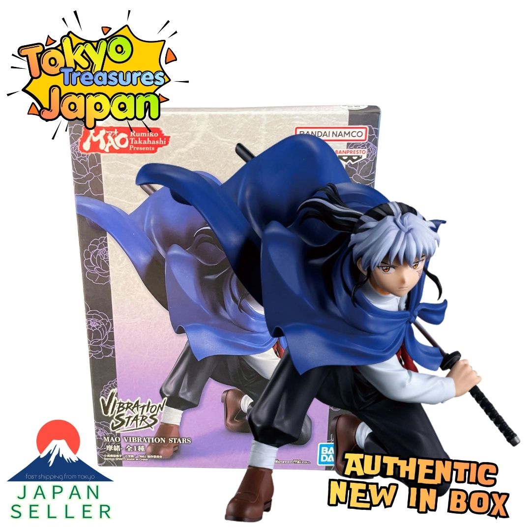 MAO VIBRATION STARS -Mao- Authentic Japanese Anime Banpresto