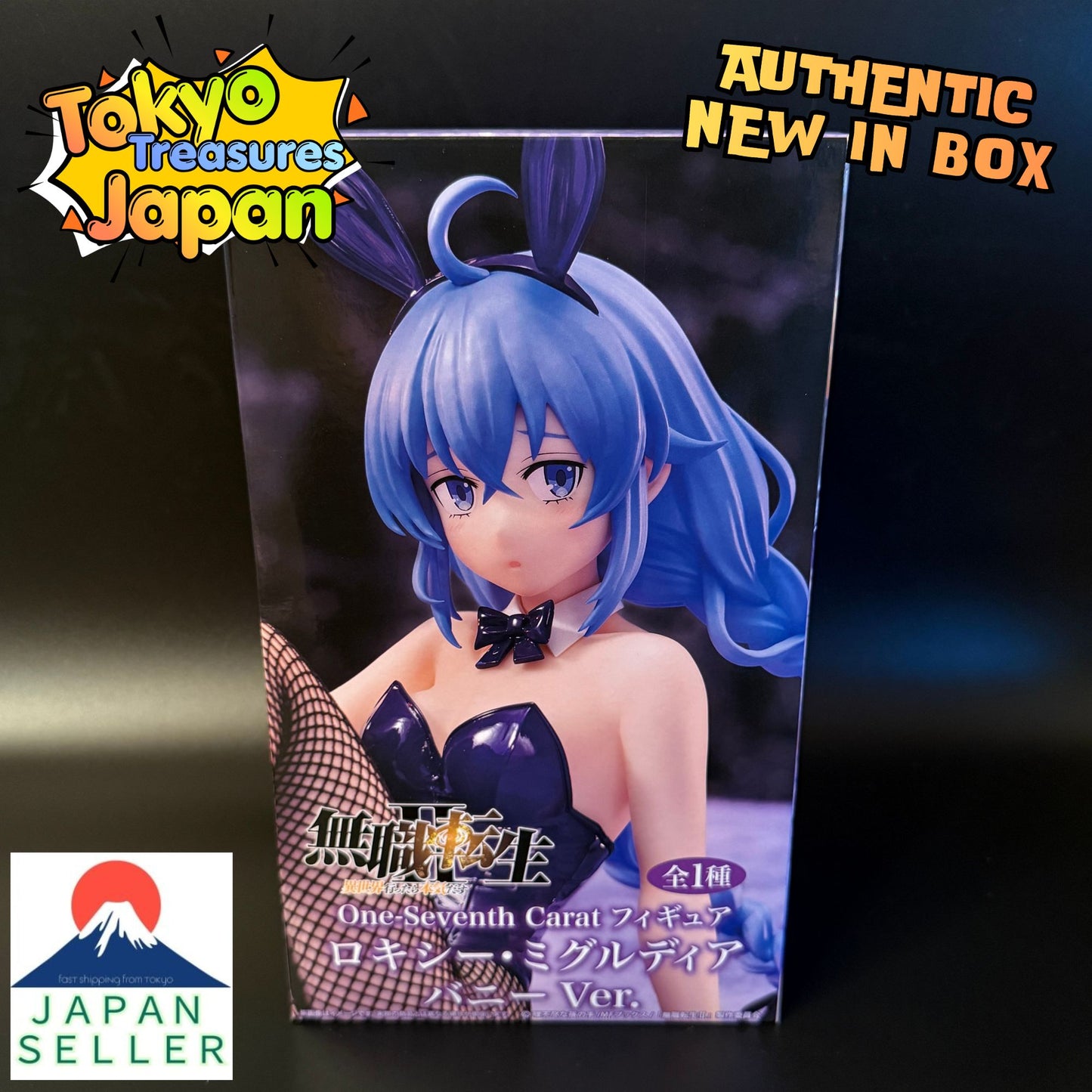 Jobless Reincarnation II:One-Seventh Carat Figure-Roxy Migurdia Bunny Ver.