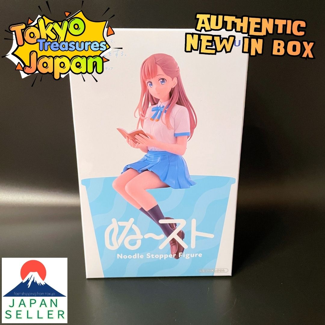 Even Replicas Fall in Love. Noodle Stopper Figure - Nao - Authentic Japanese