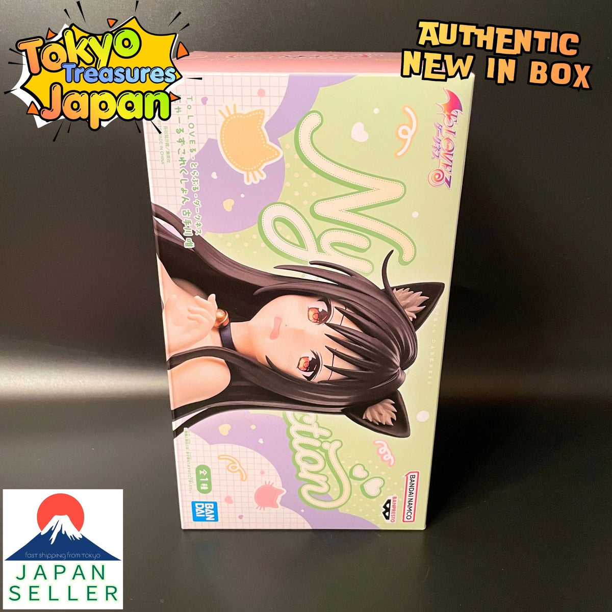 To Love Ru Darkness: Nyaruzu Collection - Yui Kotegawa Figure Authentic Japanese