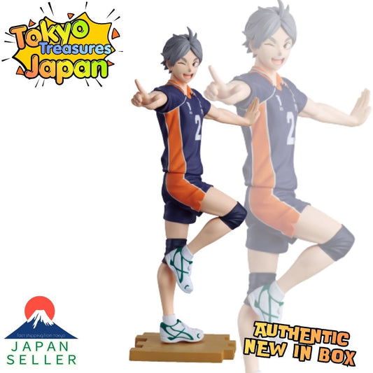 Haikyu!! Figure Ippon Nice! ! Koushi Sugawara Authentic Japanese Banpresto