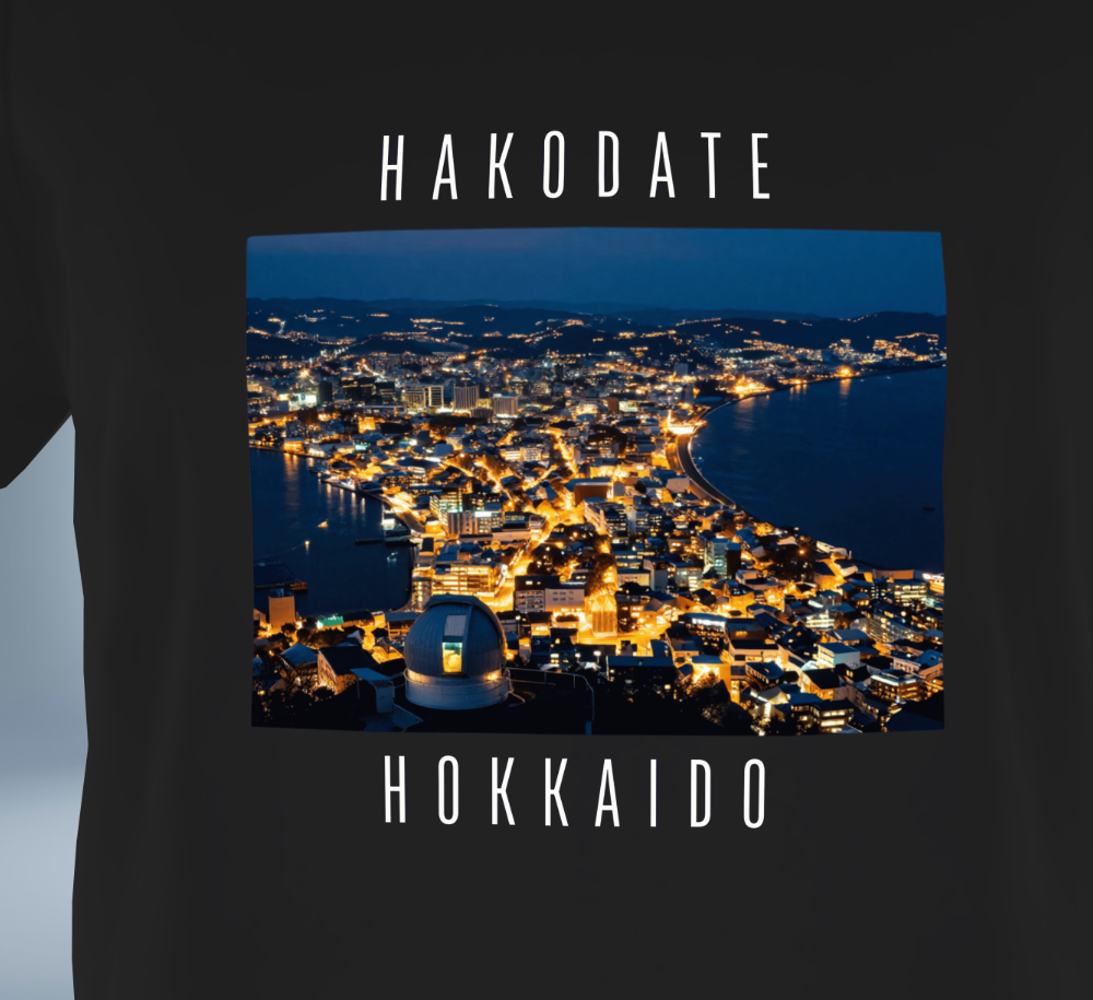 Hakodate - Hokkaido T-Shirt（Black）Tokyo Treasures Japan