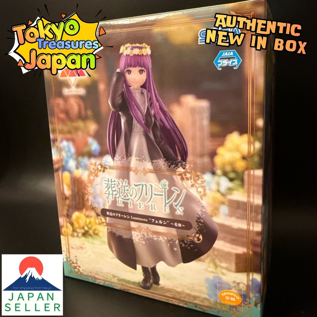 Frieren for Beyond Journey's End Luminasta "Fern"~Flower Field~Authentic Japan