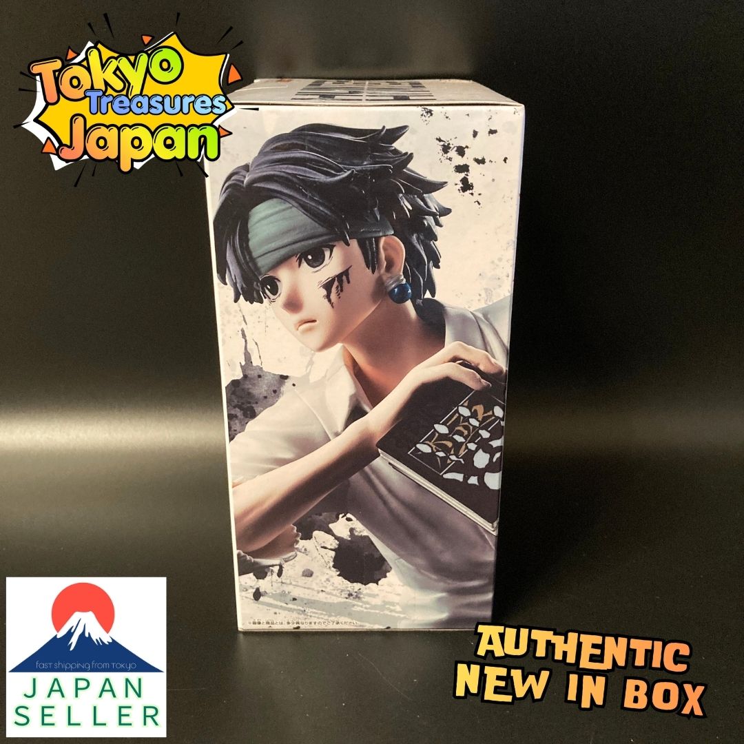 HUNTER×HUNTER HUNTING ARCHIVES Chrollo - The Thief's Secret Japan Anime