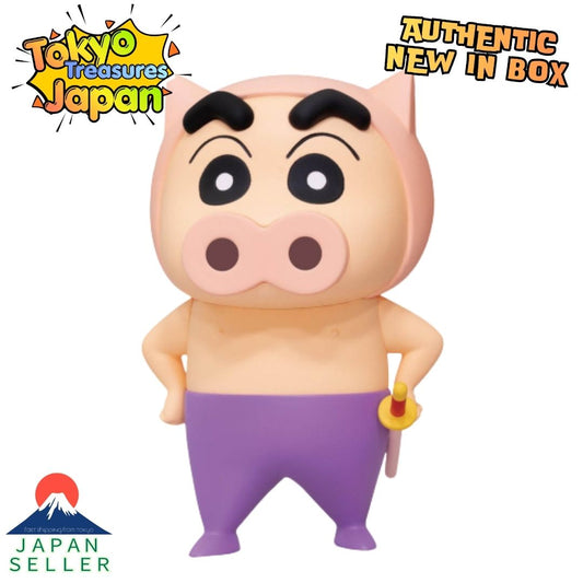 Crayon Shin-chan Cosplay Shin-chan Figure ~Buriburi Zaemon Shin-chan