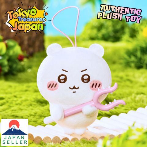 Chiikawa Extermination Mascot Plush Toy ② (Chiikawa)