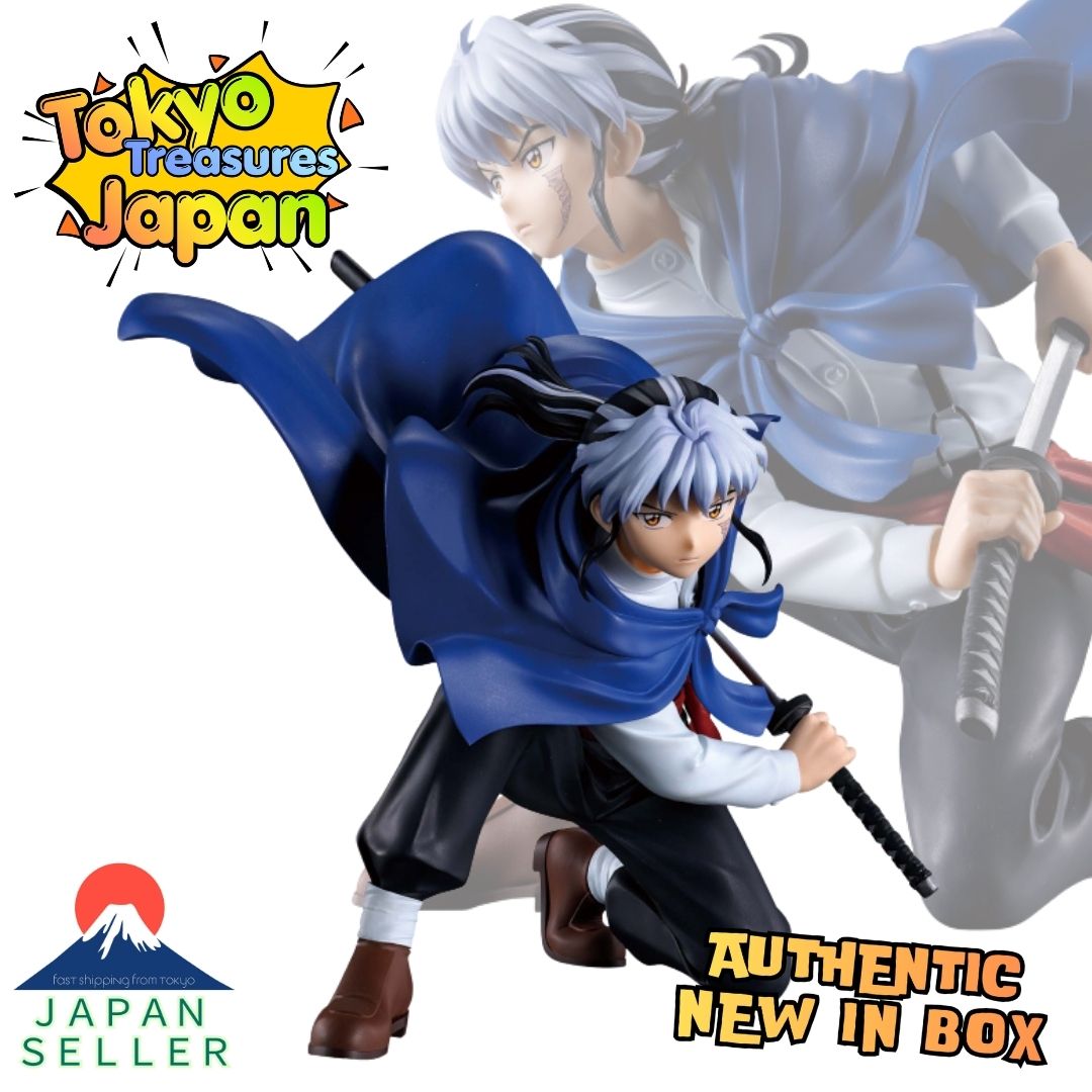 MAO VIBRATION STARS -Mao- Authentic Japanese Anime Banpresto