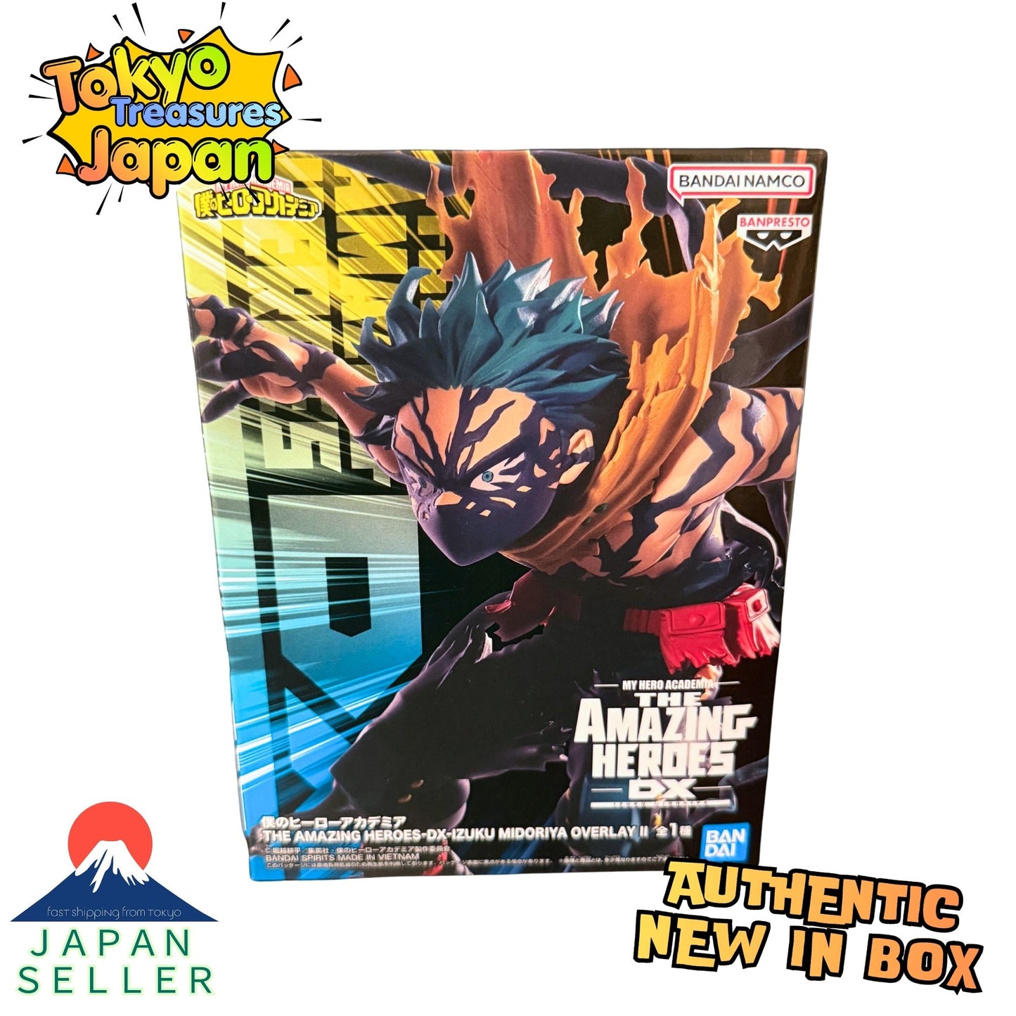 My Hero Academia THE AMAZING HEROES -DX- Izuku Midoriya (Overlay II) Authentic