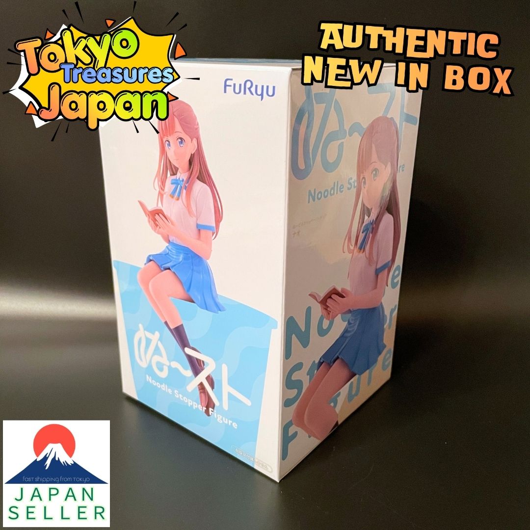 Even Replicas Fall in Love. Noodle Stopper Figure - Nao - Authentic Japanese