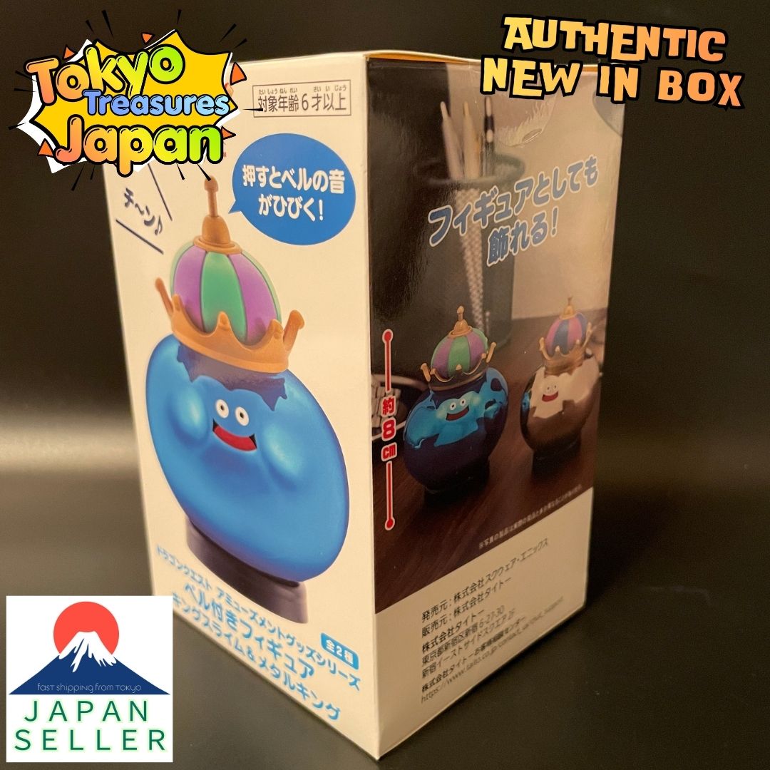 Dragon Quest AM Figure with Bell: King Slime Authentic Japanese