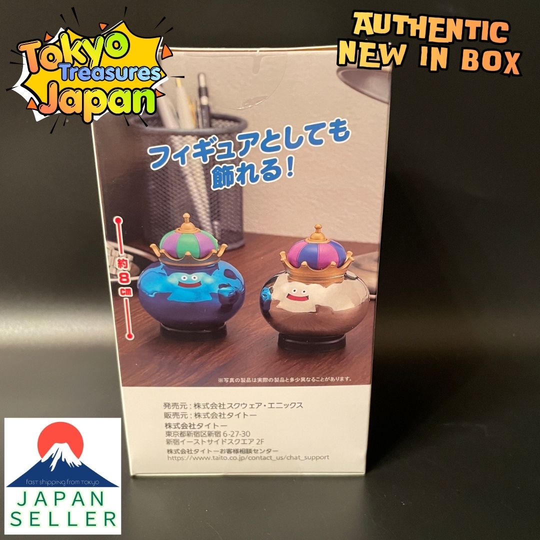 Dragon Quest AM Figure with Bell: King Slime Authentic Japanese