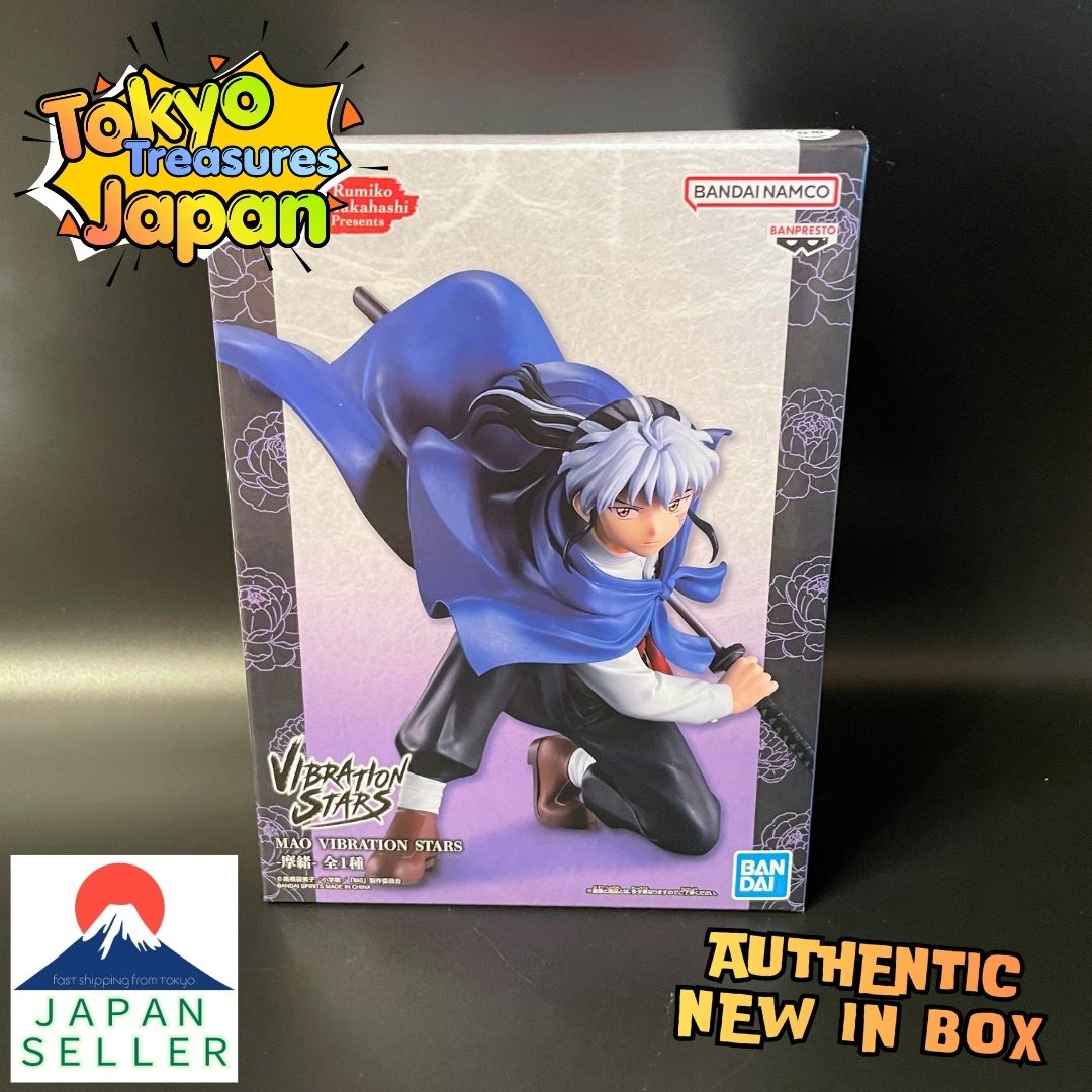 MAO VIBRATION STARS -Mao- Authentic Japanese Anime Banpresto