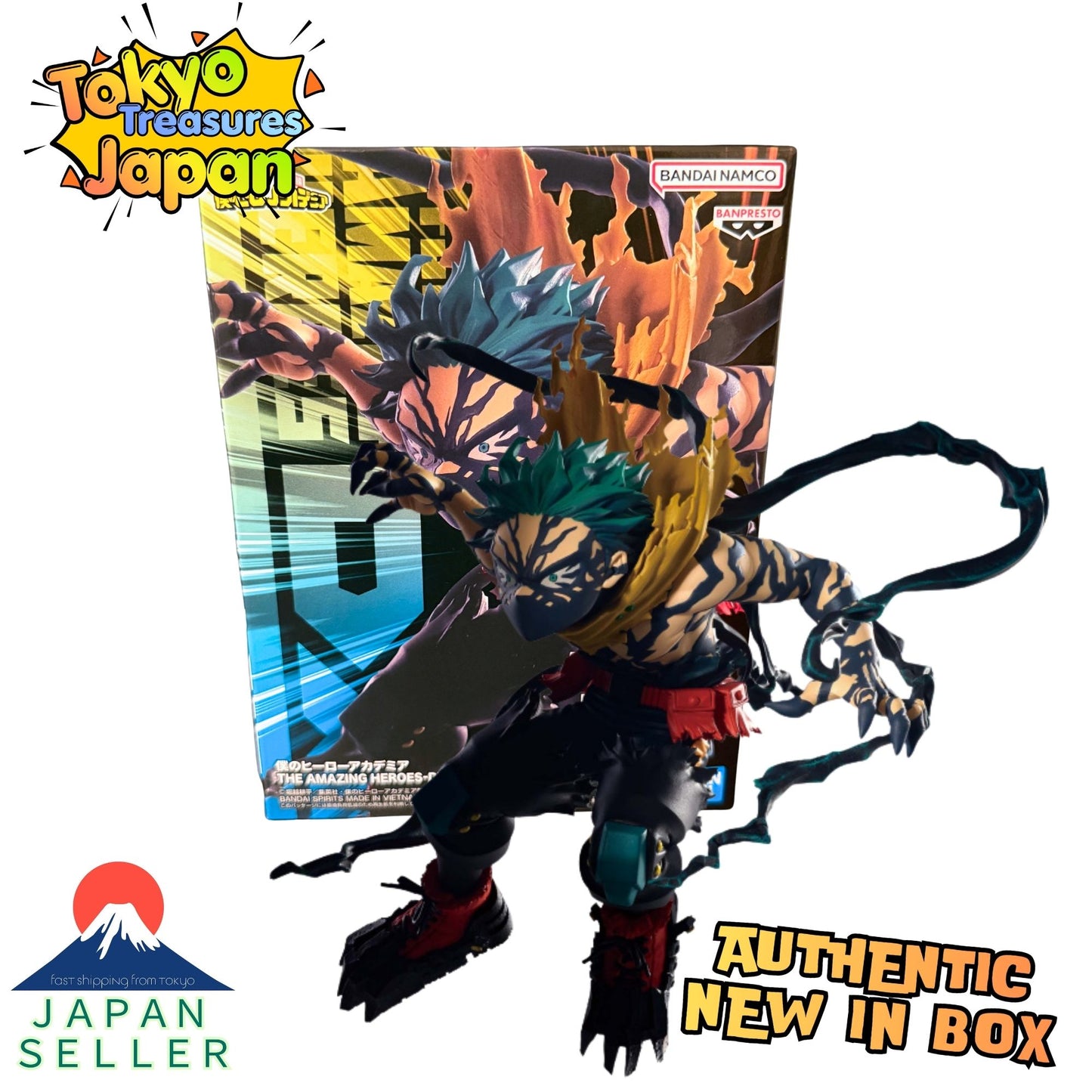 My Hero Academia THE AMAZING HEROES -DX- Izuku Midoriya (Overlay II) Authentic