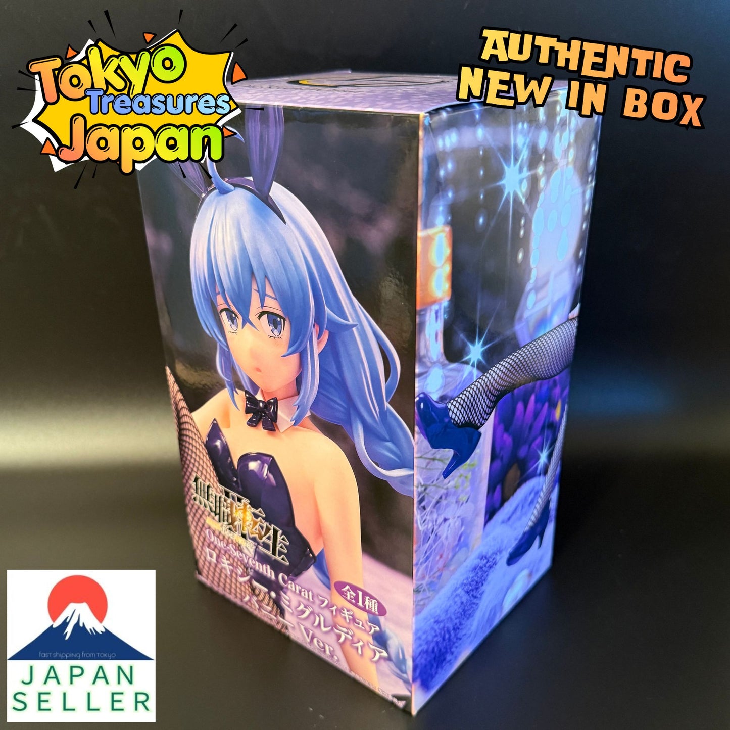 Jobless Reincarnation II:One-Seventh Carat Figure-Roxy Migurdia Bunny Ver.