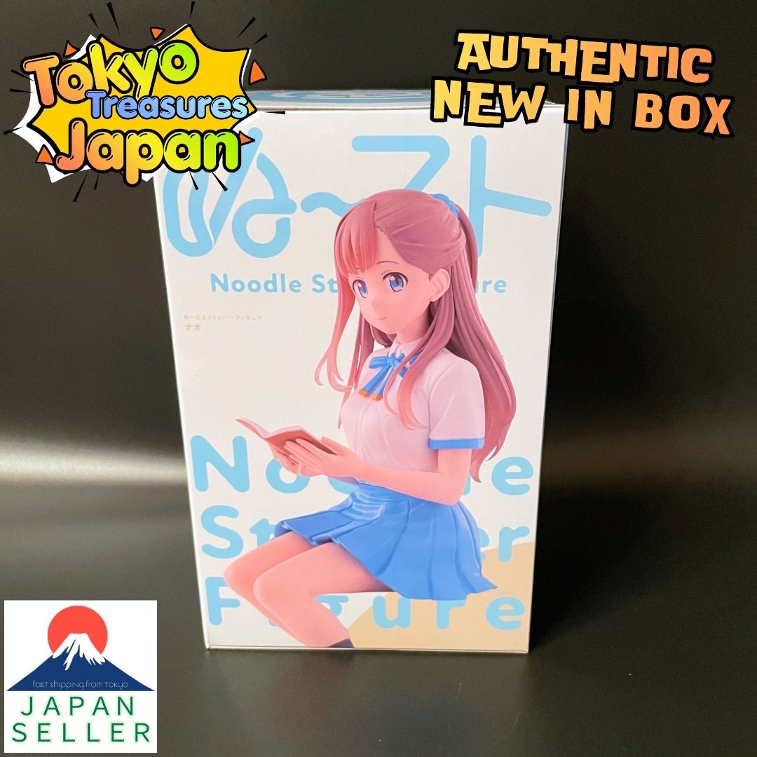 Even Replicas Fall in Love. Noodle Stopper Figure - Nao - Authentic Japanese