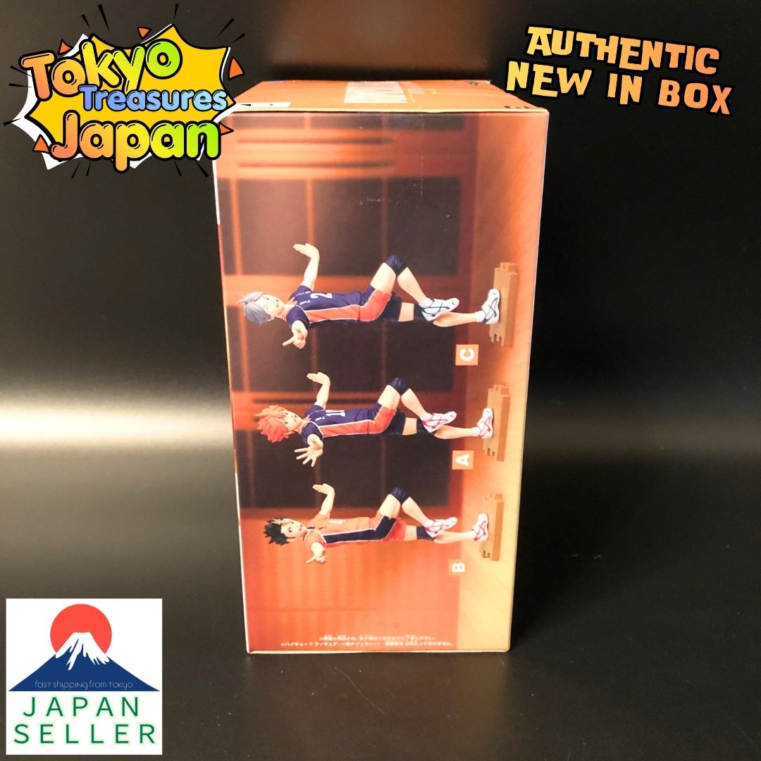 Haikyu!! Figure Ippon Nice! ! Koushi Sugawara Authentic Japanese Banpresto