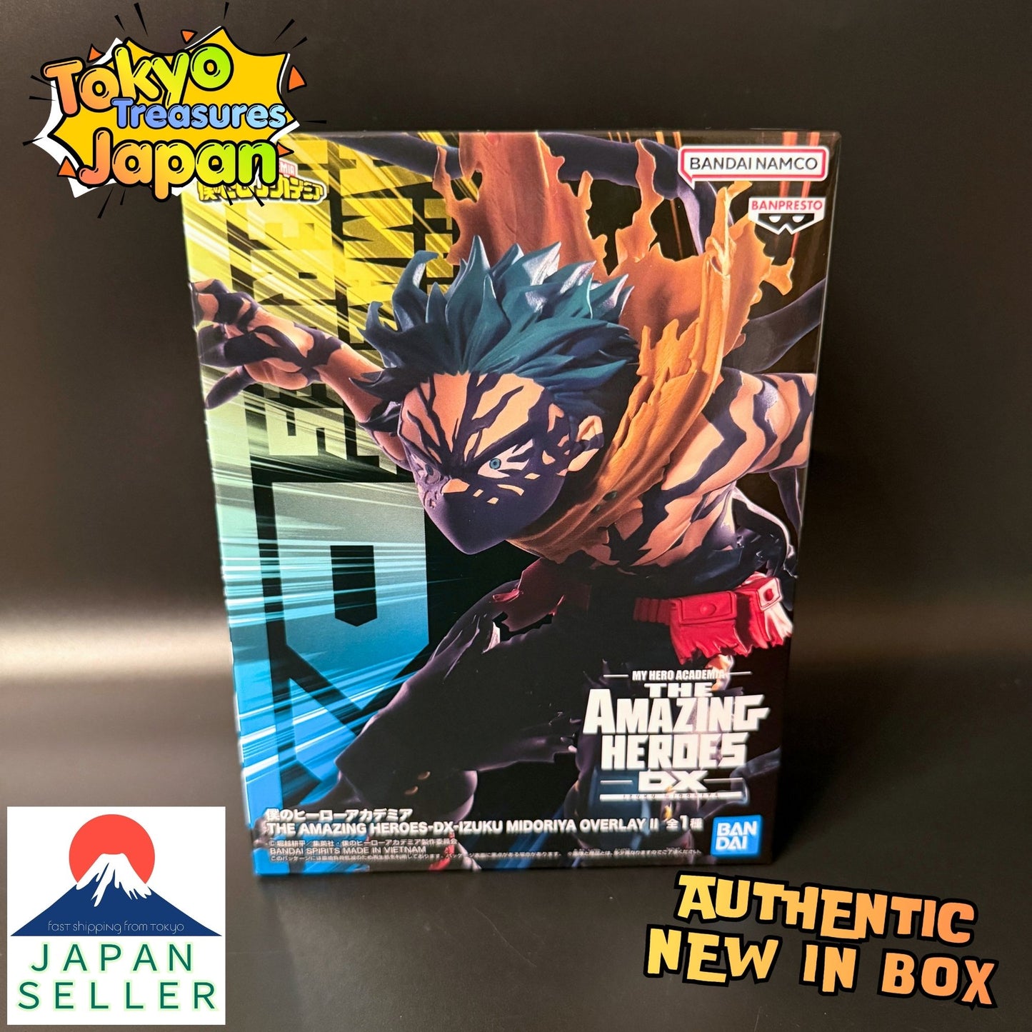 My Hero Academia THE AMAZING HEROES -DX- Izuku Midoriya (Overlay II) Authentic
