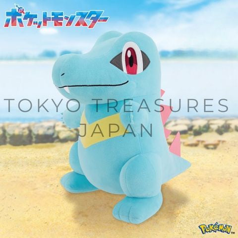 Pokémon Super Soft Plush Toy-Totodile-Japan Anime Banpresto