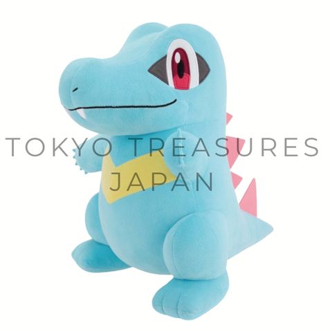 Pokémon Super Soft Plush Toy-Totodile-Japan Anime Banpresto