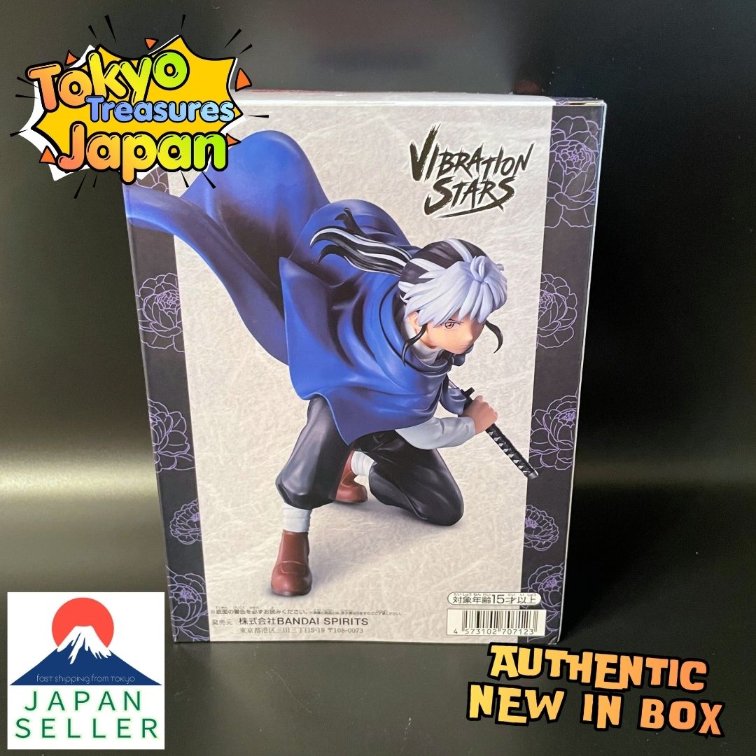 MAO VIBRATION STARS -Mao- Authentic Japanese Anime Banpresto