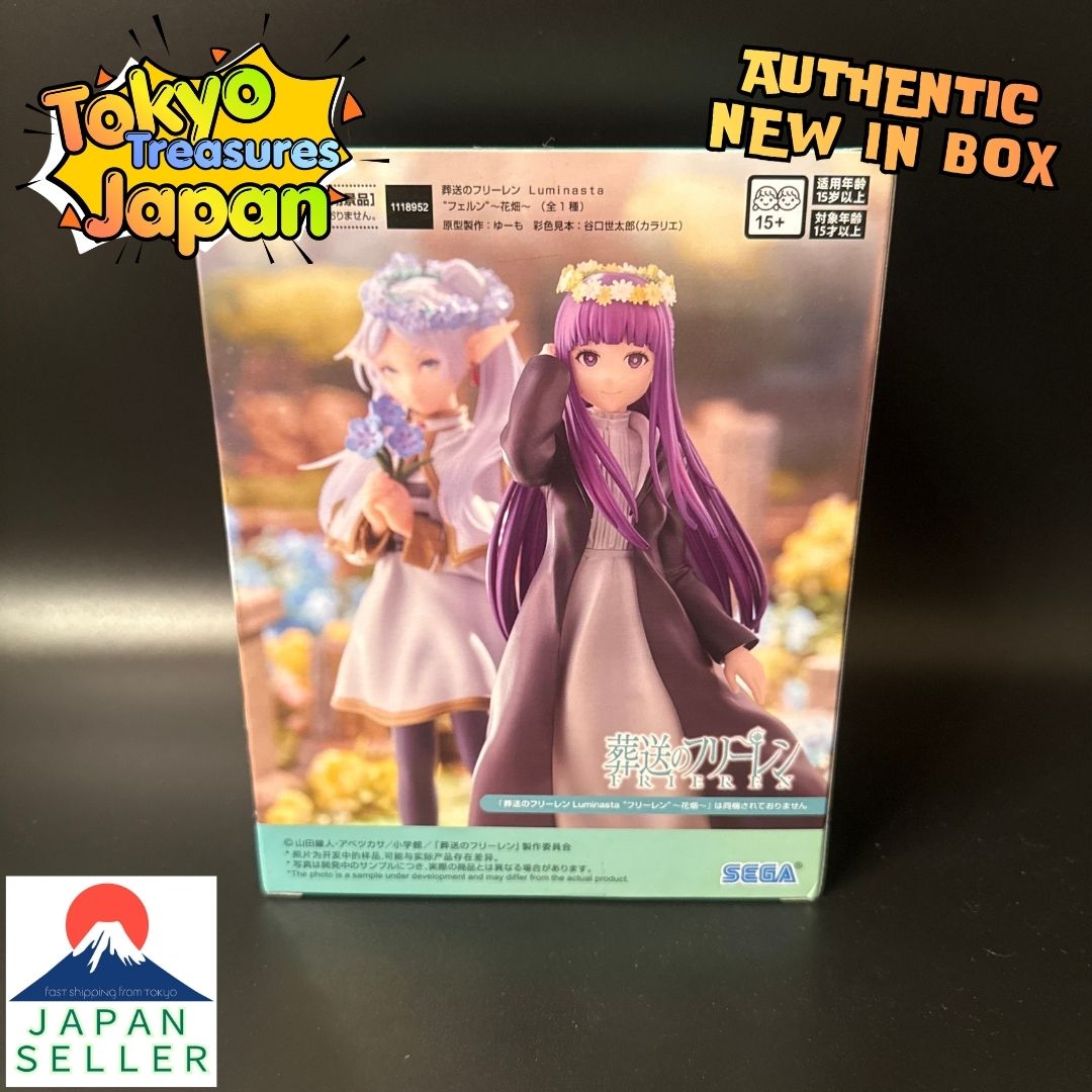 Frieren for Beyond Journey's End Luminasta "Fern"~Flower Field~Authentic Japan