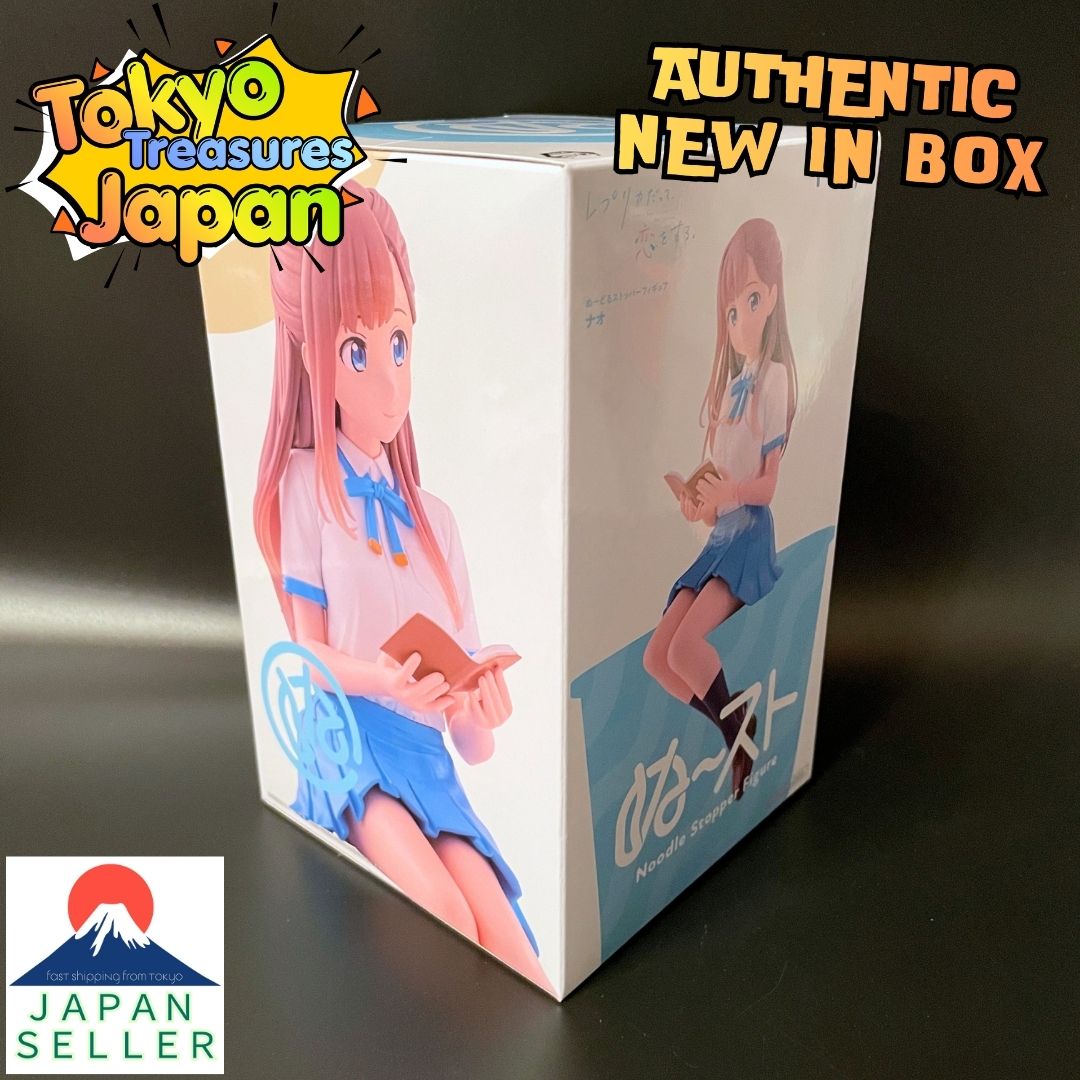 Even Replicas Fall in Love. Noodle Stopper Figure - Nao - Authentic Japanese