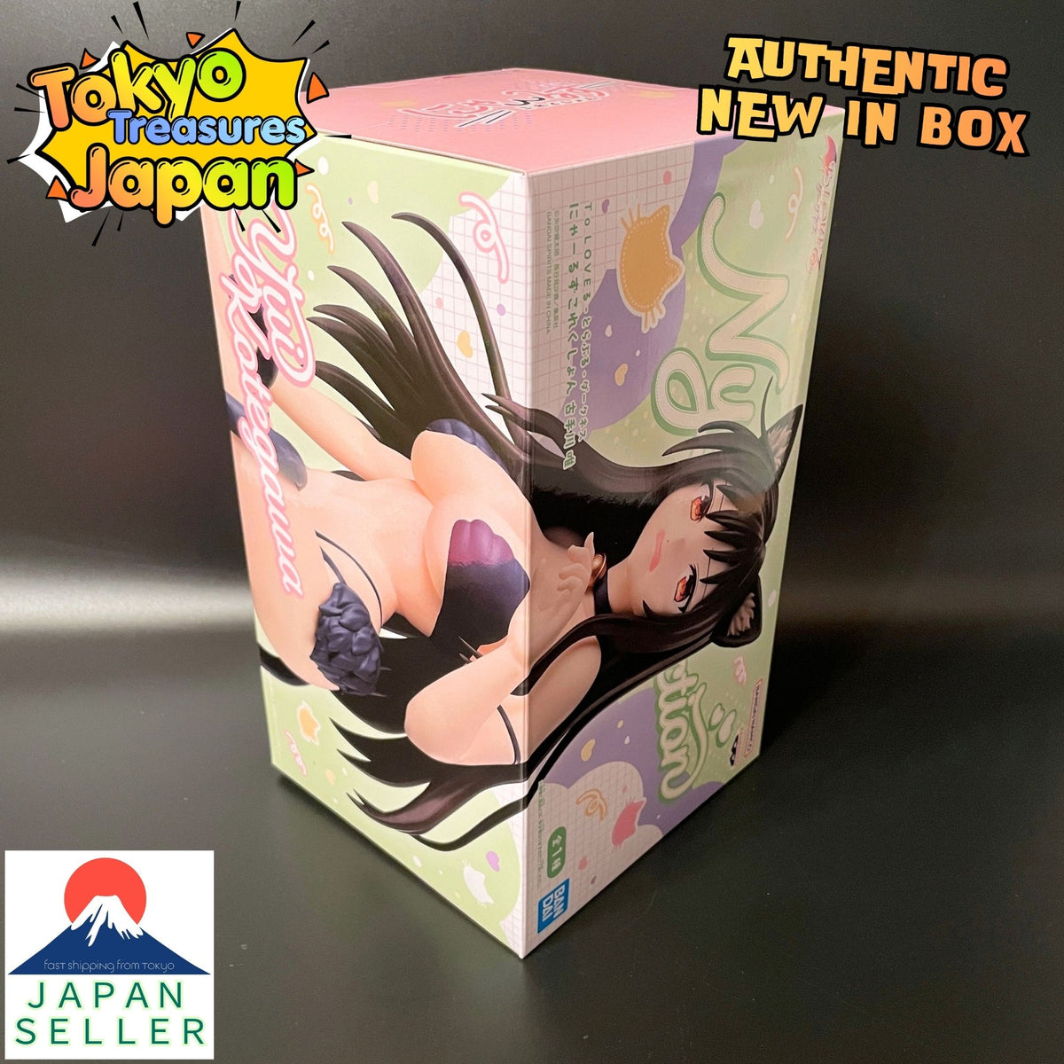 To Love Ru Darkness: Nyaruzu Collection - Yui Kotegawa Figure Authentic Japanese