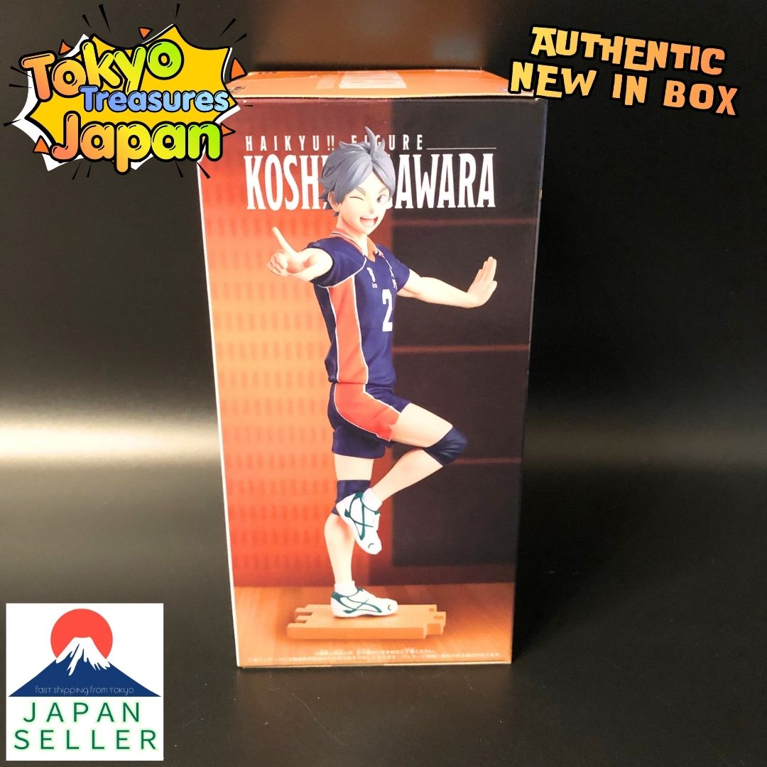 Haikyu!! Figure Ippon Nice! ! Koushi Sugawara Authentic Japanese