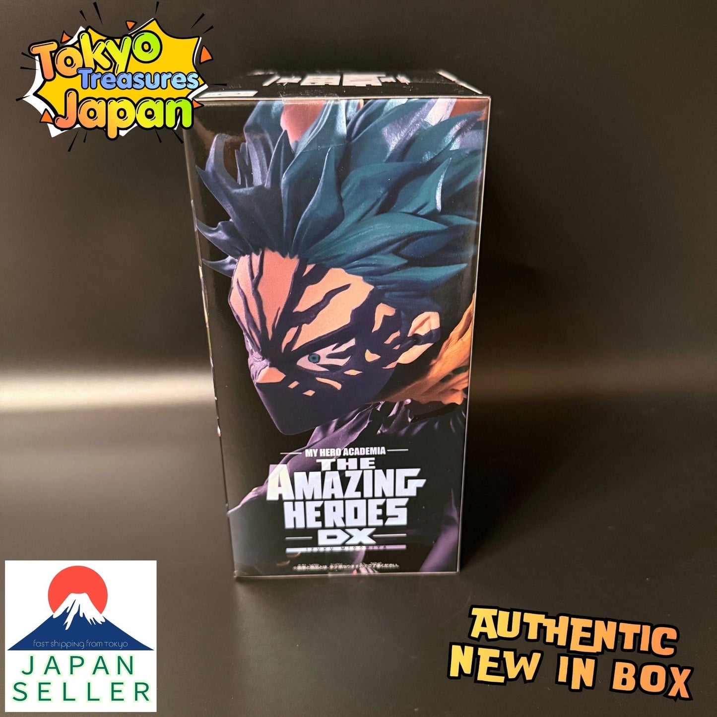 My Hero Academia THE AMAZING HEROES -DX- Izuku Midoriya (Overlay II) Authentic