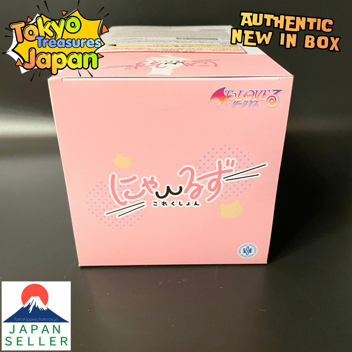 To Love Ru Darkness: Nyaruzu Collection - Yui Kotegawa Figure Authentic Japanese