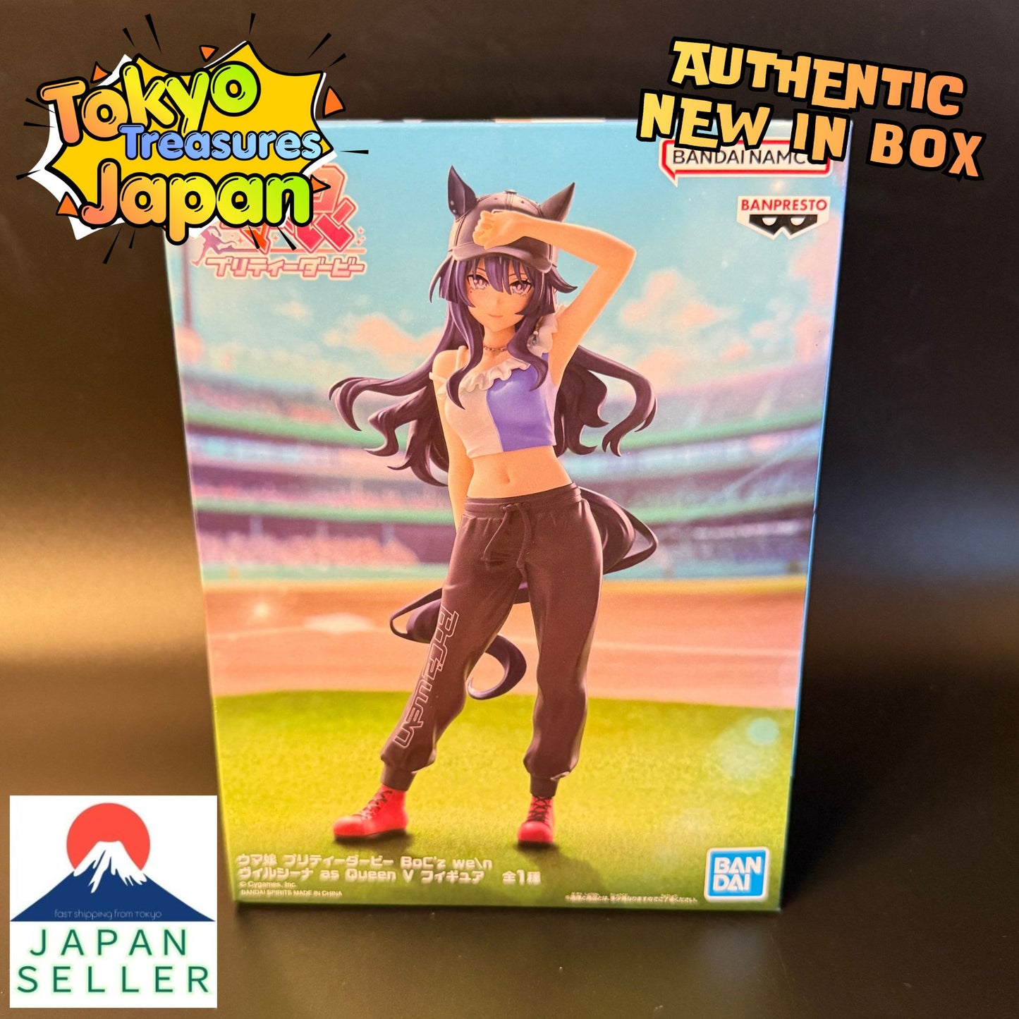 Uma Musume Pretty Derby BoC'z we\n Vilshina as Queen V Figure