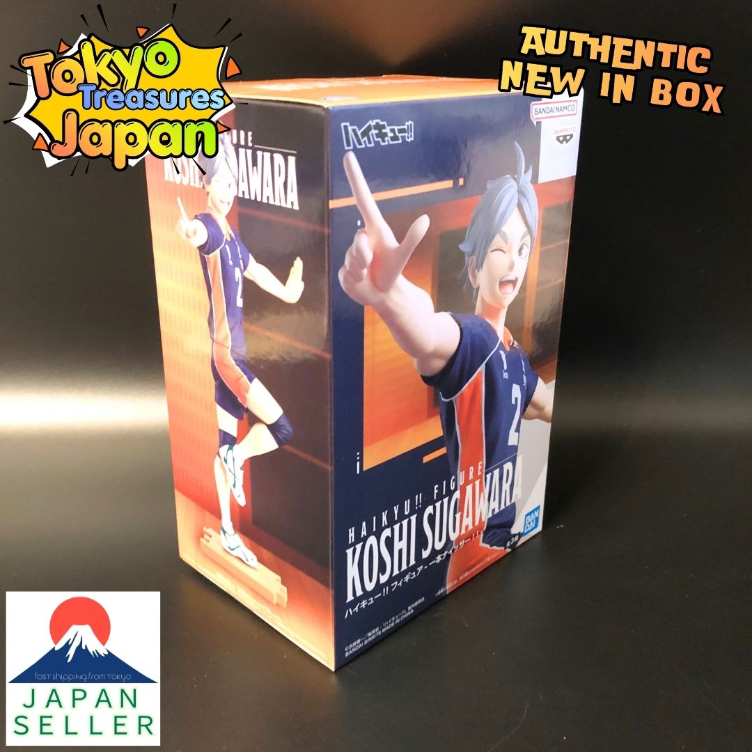 Haikyu!! Figure Ippon Nice! ! Koushi Sugawara Authentic Japanese Banpresto