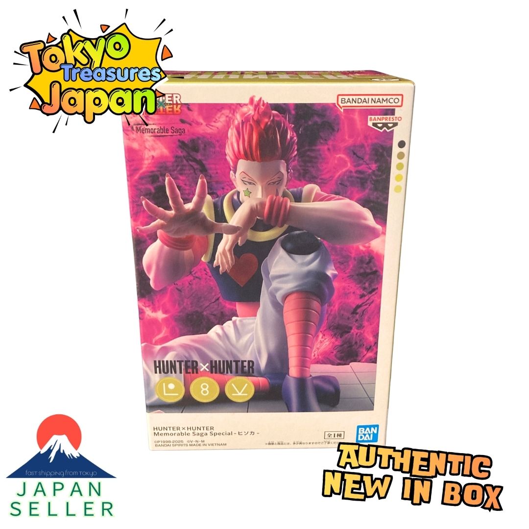 HUNTER×HUNTER Memorable Saga Special -Hisoka-Figure Official Japan Anime